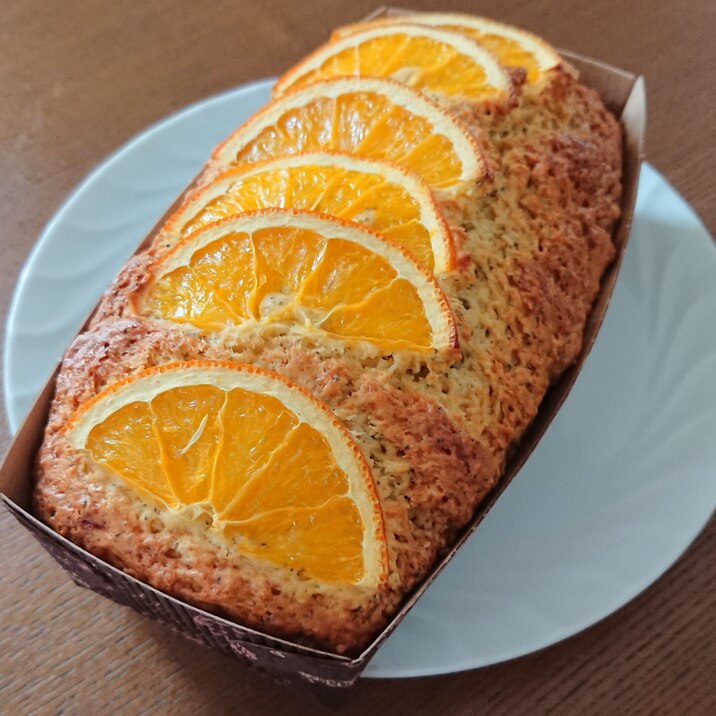 紅茶とオレンジのパウンドケーキ レシピ 作り方 By ちゃむちん 楽天レシピ 紅茶とオレンジのパウンドケーキ レシピ 作り方 By ちゃむちん 楽天レシピ
